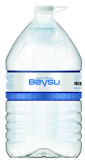 BEYSU