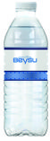 BEYSU